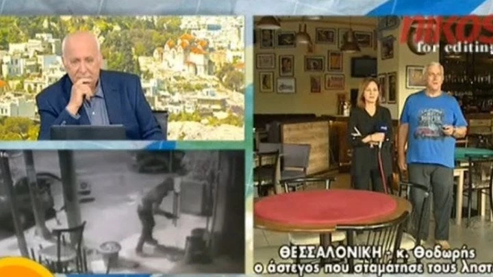 Τους πήρε στο κατόπι: Δείτε πώς ένας άστεγος απέτρεψε ληστεία σε καφετέρια – Το βίντεο από το κλειστό κύκλωμα παρακολούθησης